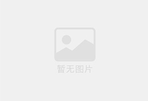 定海防水补漏公司的电话号码是多少？